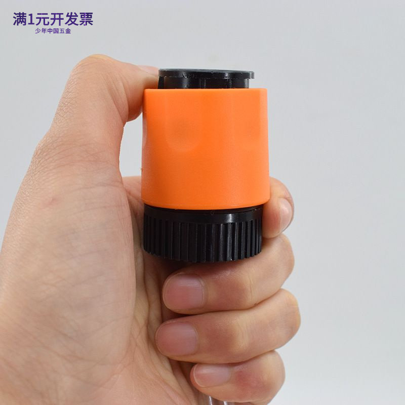 塑料吸水快接锂电水枪快速转接头
