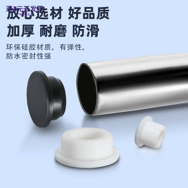 锥形硅胶堵头橡胶减震塞弹性密封