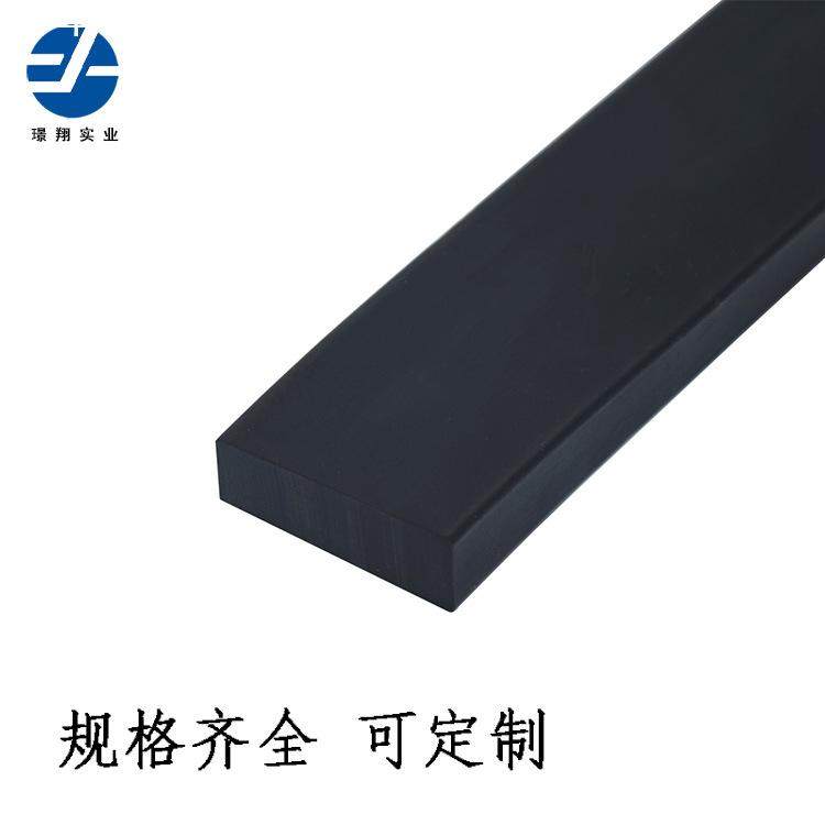 供应耐油橡胶密封条 船用水密门密封条 丁青三元乙丙橡胶条CR,橡塑材料及制品,硅胶条,淘宝优惠券,粉丝福利购,淘宝优惠卷