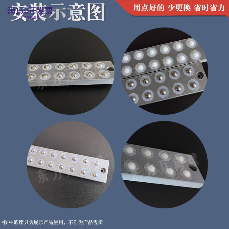牛眼万向球NL-6H-8H不锈钢滚珠塑
