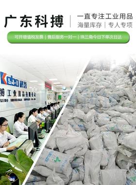 广东供应商三力士三角带 B450-4500LI双层包布工业硬线三角带