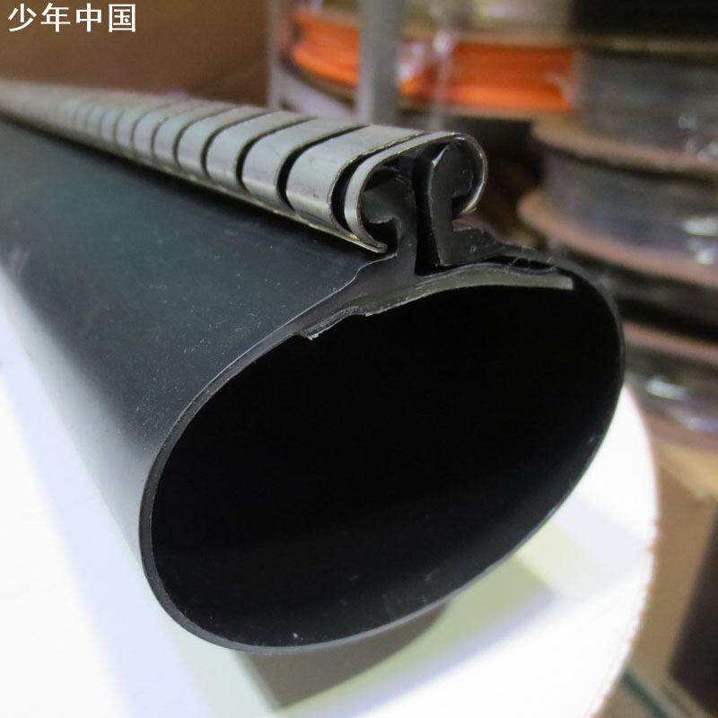 黑色带胶电缆修补片 卡扣式绝缘护套管 拉链式热缩套管包覆片85 6