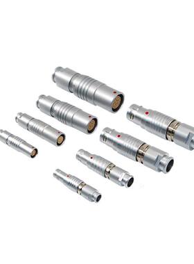 兼容Lemo雷莫插拔式公母连接器1B推拉自锁航空FGG插头EGG插座工业