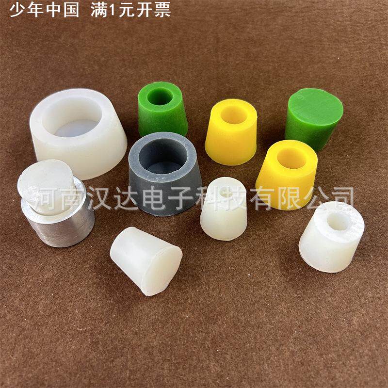 锥形硅胶空心塞阳极氧化耐温硅橡胶堵孔塞螺丝孔堵头喷涂密封塞