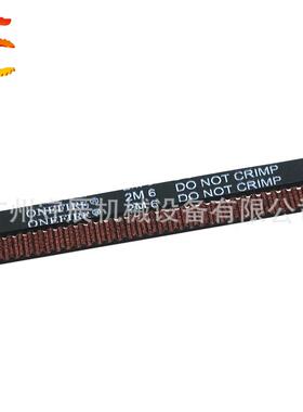 ONEFIRE 3D打印机皮带LL-2GT-6/9/10/15 RF防滑同步带防尘开口带