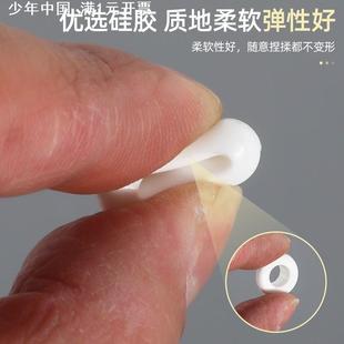护线圈电线保护圈阻燃防尘环风扇快装 硅胶快装 橡胶护线圈护线套
