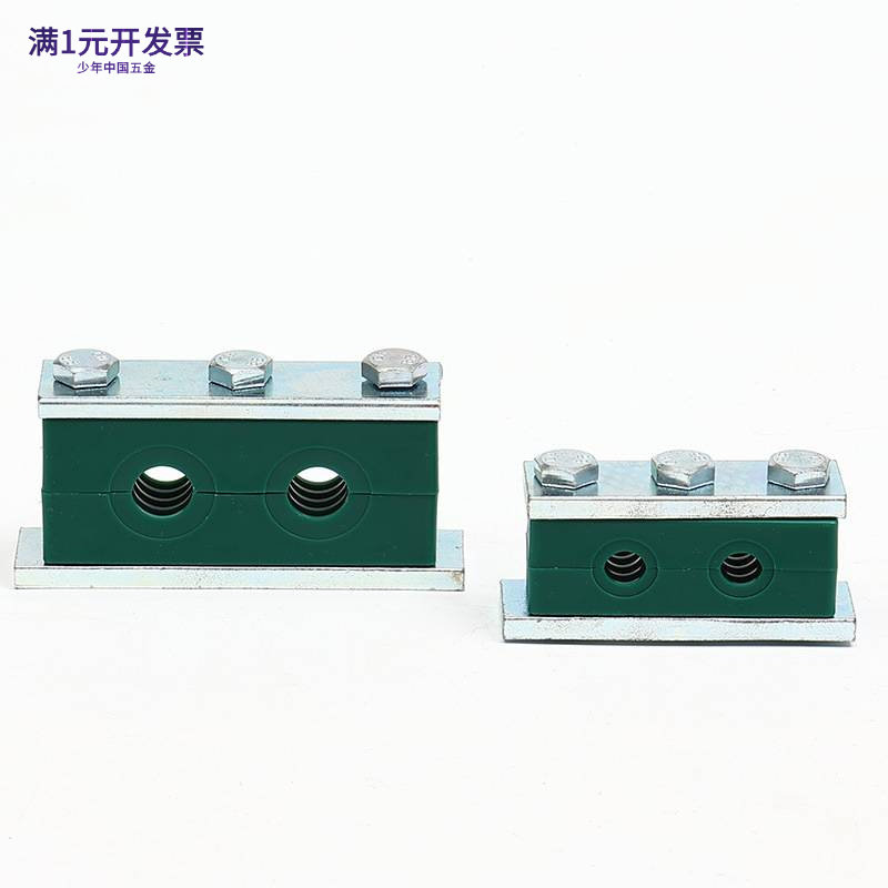 重型双联塑料管夹左右双排双孔液