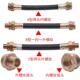 浙江中沈BNGDN15DN20DN25DN32DN40DN50X1000mm1米防爆挠性连接管