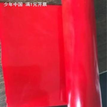 白色透明硅胶板 耐高温硅胶片红色硅胶板半透明硅胶板材