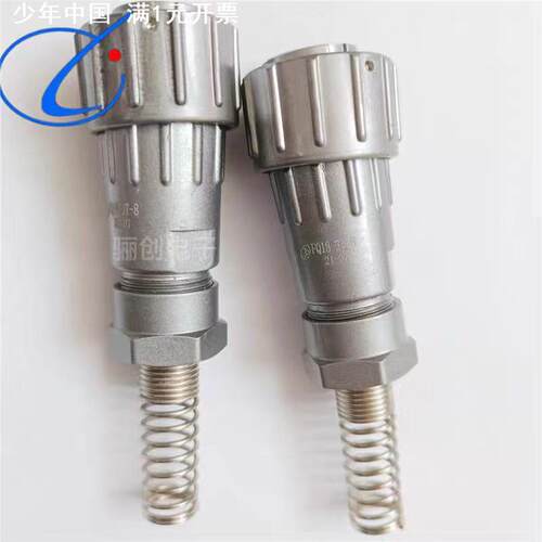 圆形连接器 FQ18-2TK-8    FQ18-2ZJ   骊创FQ18-3TK-8  FQ18-3ZJ