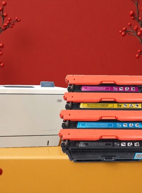 徽威适用惠普M553硒鼓M557dn打印机硒鼓墨盒HP508A M552dn CF360A