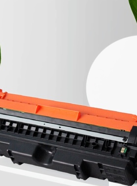 徽威CE314A成像硒鼓 适用HP1025NW M175 176 177佳能LBP7010 7018