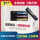 联想LD205硒鼓 CS2010DW CF2090DWA粉盒 徽威适用 打印机 墨盒