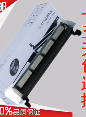 适用松下KX294E粉盒76E 283E 85E 290E 296E 297E 415E墨盒硒鼓