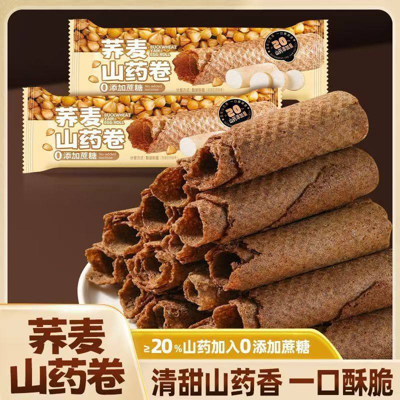 零添加蔗糖荞麦山药卷