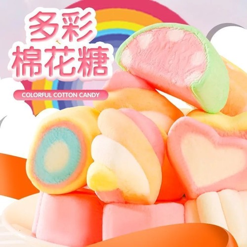 多彩棉花糖烘焙蛋糕装饰原料