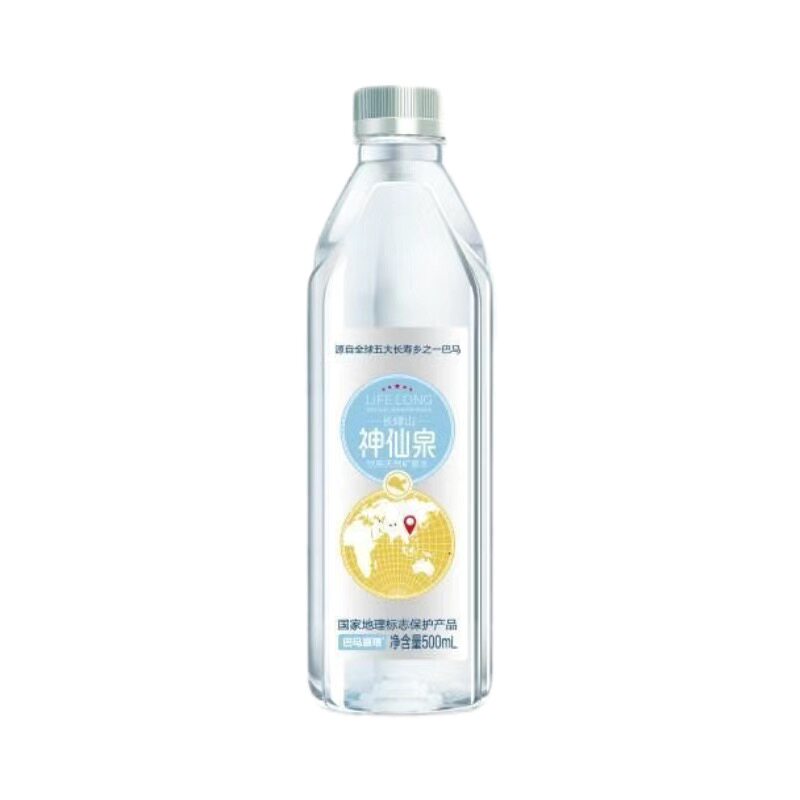 天然矿泉水整箱实惠装