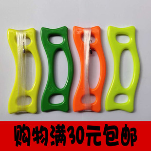 钓鱼手排带线带钩无线板收线绕线板塑料船钓拖钓海钓光板钓鱼用具