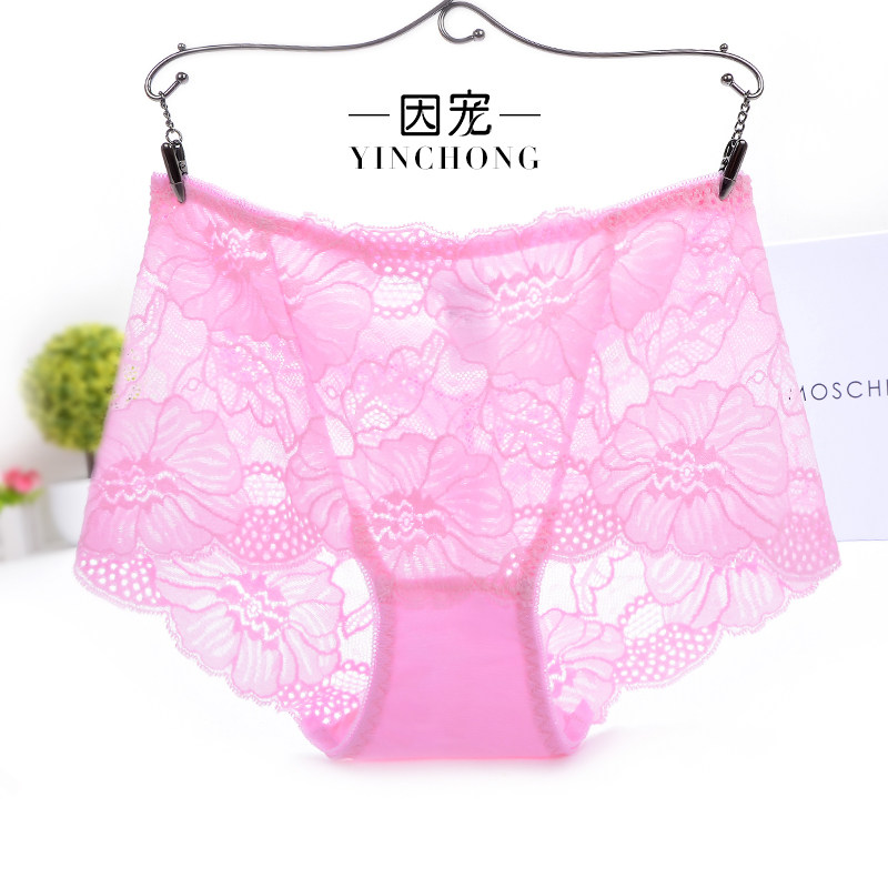 Slip jeunesse sexy en nylon - Ref 646598 Image 1