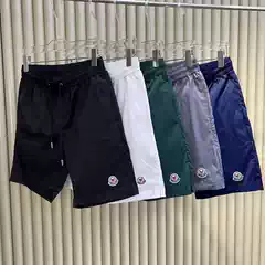 Thin Men's Shorts, New Summer Style Casual Five-Point Pants, Trendy Loose Sports Quick-Dry Beach Shorts, Men's Mid-Length Pants