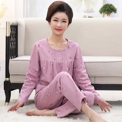 女长袖睡衣全棉春秋季家居服