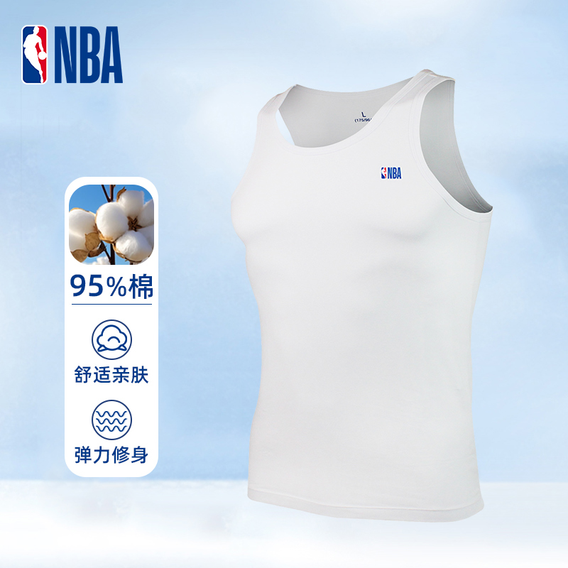 NBA背心男款薄款运动吸汗