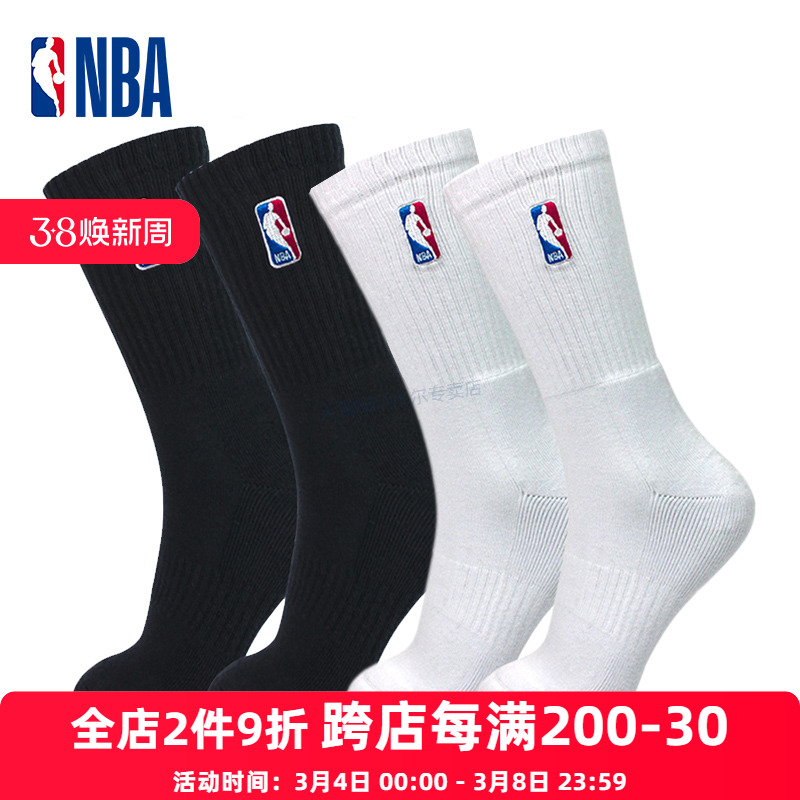 NBA˶ﶬůͲܲë׼Ӻ͸ʽ66Ԫ