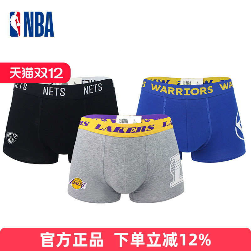 时尚弹力腰带 修身裁剪