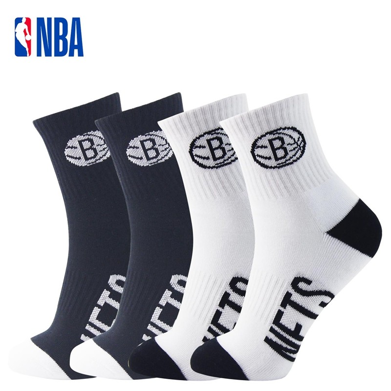 NBA袜子篮网队男士中筒运动休闲毛巾底加厚健身跑步篮球防滑透气,运动/瑜伽/健身/球迷用品,篮球袜,淘宝优惠券,粉丝福利购,淘宝优惠卷