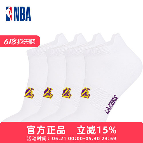 NBA袜子短筒男船袜薄款