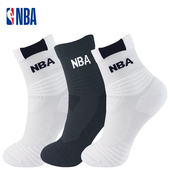 NBA袜子男款 秋季 中筒运动休闲毛巾底加厚训练跑步篮球吸汗透气3双
