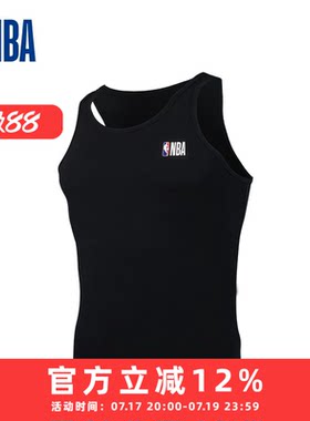 NBA运动背心速干吸湿排汗篮球训练健身透气无袖内搭打底夏季薄款