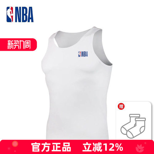NBA速干男款运动训练背心休闲紧身夏季透气篮球健身跑步无袖上衣