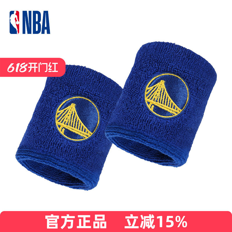 NBA勇士队篮球护腕男运动装备防扭伤女吸汗透气排球羽毛球2只装