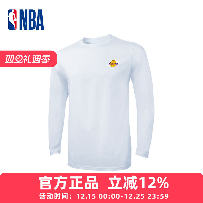 NBA湖人队运动打底衫男士内搭长袖纯色基础款休闲百搭春秋季圆领