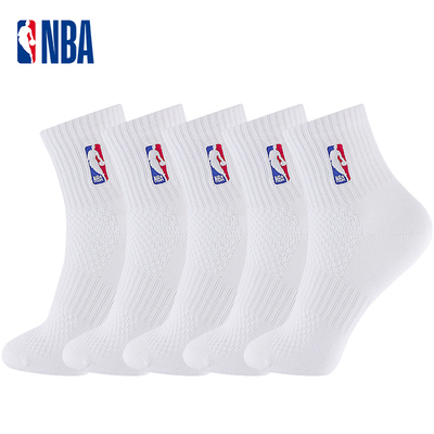 NBA袜子网眼透气男女同款