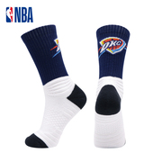 NBA雷霆高筒运动袜子篮球跑步加厚毛巾底秋冬保暖吸汗透气