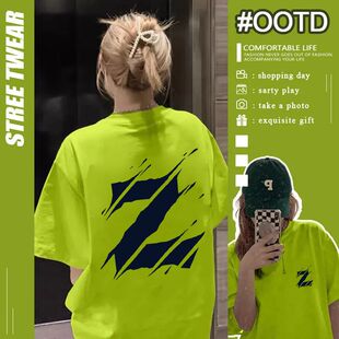 夏季美式纯棉大字母印花荧光绿短袖t恤男女新款宽松百搭情侣上衣