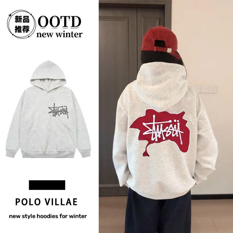 花灰色纯棉秋冬韩版宽松连帽卫衣男女情侣青少年加绒加厚外套帽衫