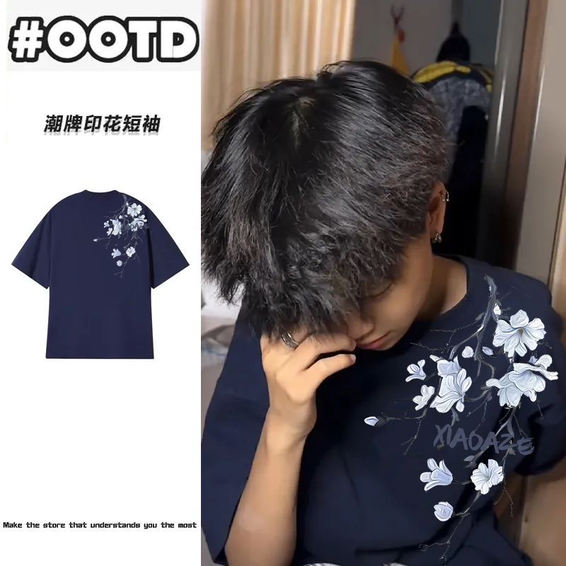 美式潮牌印花花卉重磅短袖男女t恤夏季设计感小众情侣半袖上衣ins