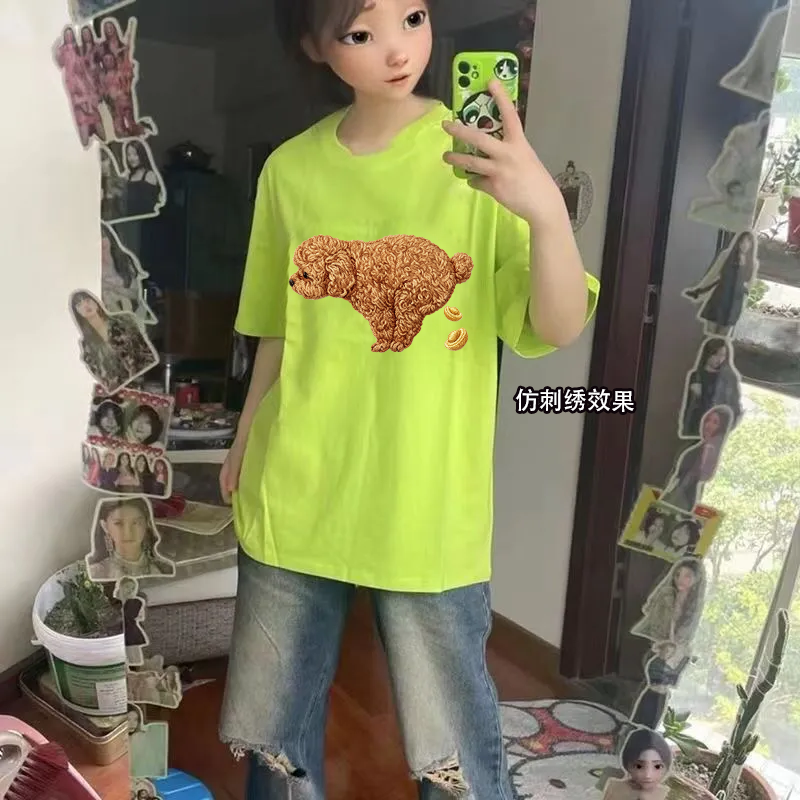 仿刺绣搞怪趣味小狗印花纯棉短袖t恤男女夏季潮流荧光绿宽松上衣
