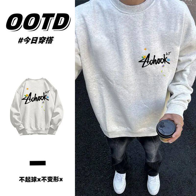花灰色美式街头潮流上衣男女ins秋冬宽松慵懒风加厚加绒圆领卫衣