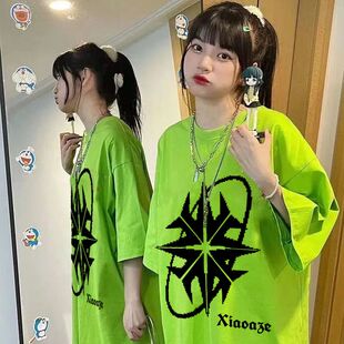 荧光绿100%纯棉夏季美式ins潮牌宽松印花短袖T恤男女半袖休闲上衣