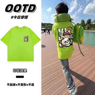 纯棉夏季短袖t恤荧光绿复古卡通男女高街潮牌情侣上衣休闲半袖ins