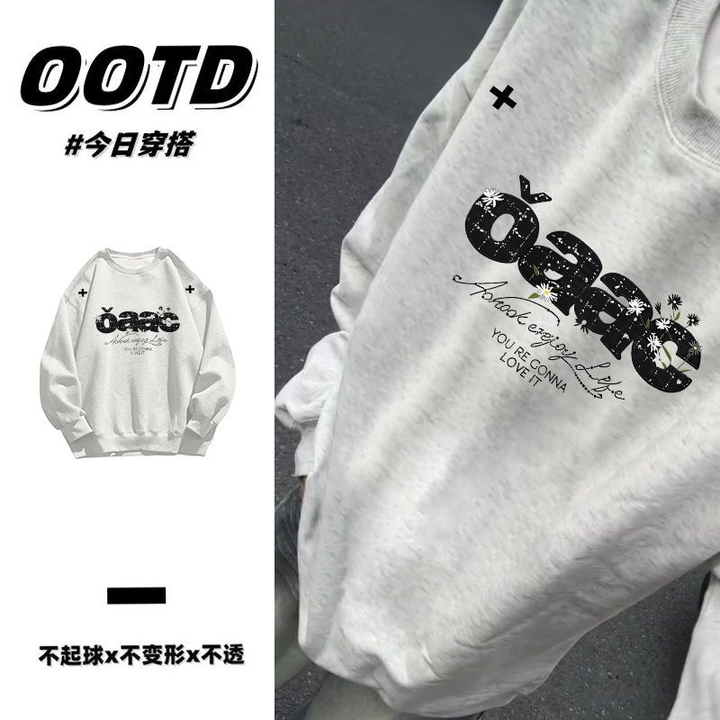 花灰色韩版无帽慵懒风圆领卫衣秋冬加绒加厚宽松情侣男女百搭上衣