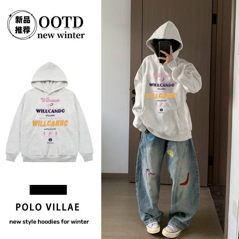 花灰色美式复古高街情侣连帽卫衣男女秋冬慵懒风印花加绒加厚帽衫