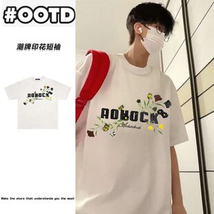 美式oversize潮牌印花字母短袖t恤男女夏季白色高街帅气纯棉上衣