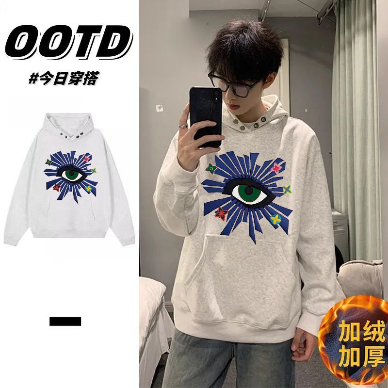 美式复古男女印花帽衫秋冬季加绒加厚痞帅宽松情侣纽扣款连帽卫衣