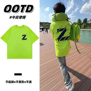 美式纯棉大字母印花短袖t恤男女夏季新款荧光绿宽松百搭情侣上衣