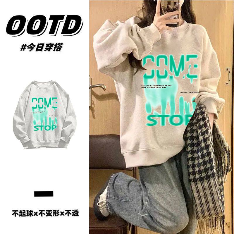 花灰色美式潮流休闲字母印花圆领卫衣男女加绒加厚秋冬款纯棉上衣